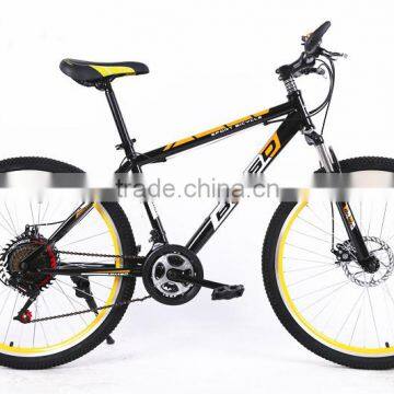 26-inch Mountain Bike 21 Speed Double Disc High Carbon Steel Mountain Bike photo-3
