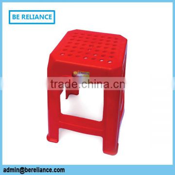 Plastic Garden Square Chair