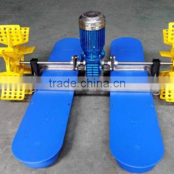 Paddle Wheel Aerator 1HP