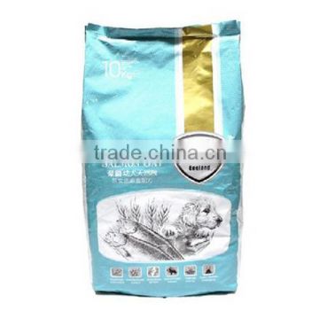 food grade side gusset flat bottom food bags