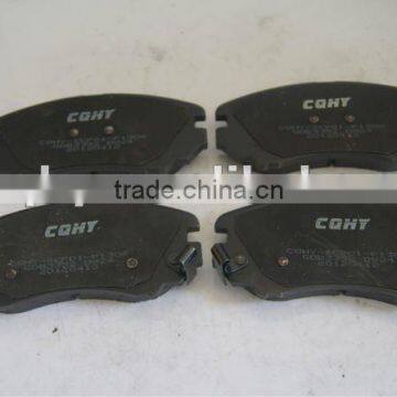 BRAKE PAD