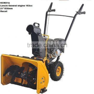 21" DIY snow blower 6.5HP Loncin general engine (KCM21A)