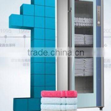 UV Hot Towel warmer machine cabinet Towel warmer Cabniet Wet Towel warmer