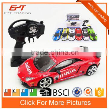 1 16 kids metal remote control rc racing car with charger