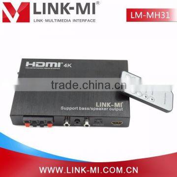 LINK-MI LM-MH31 4K2K HDMI Converter Switcher 3X1 With Audio Amplifier Support PIP and MHL Function photo-5