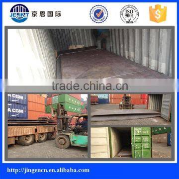 Hot Rolled Carbon SS400 Steel Steet photo-6