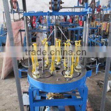 leather flat belt braiding machine