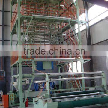 Single Screw Extruder Film Extrusion Machine for Greenhouse Film
