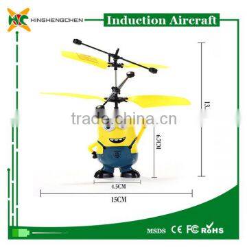 Cartoon Style Ultralight Aircraft Induction Micro Drone photo-3