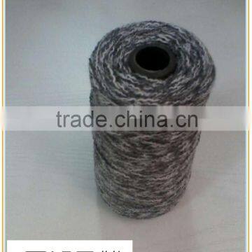 grey colour new type fancy yarn