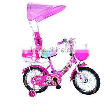 Children's Bicycle