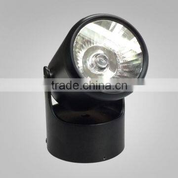 2years warranty 12W led spotlight dimmable led spot light SPB12 90-260V IP44 CCT:2900-6500K zhongshan factory