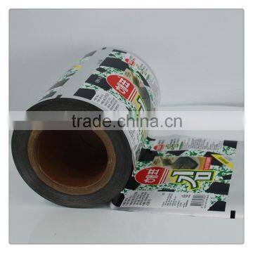 cpp/opp/al Cake packaging bags 2015