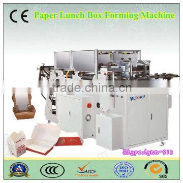 High Quality Small Paper Box Making Machines,fast food box making machine