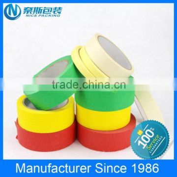 Made in china alibaba cheap masking tape, clear masking tape