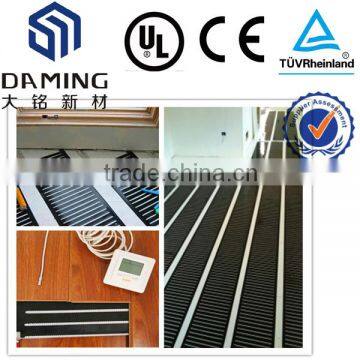 world popular 36V safety ptc warmfloor