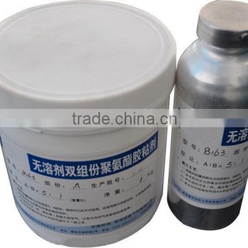 TWO COMPONENT POLYURETHANE ADHESIVE