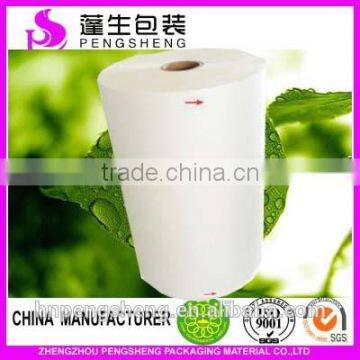 Laminating Film,20 Mic Bopp Film,heat Sealable Bopp Thermal Film photo-6