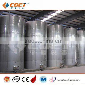 New processing wine distilling equipment wine pricess equipment wine making equipment for sale