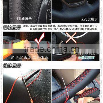 New World New Mondeo Wing Tiger Explorers Dedicated to Winning Hand Stitched Leather Steering Wheel Covers 16 Sharp Boundary photo-3