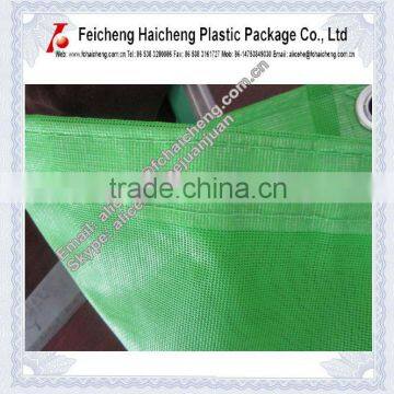 Flame Retardant PVC Polyster Net photo-5