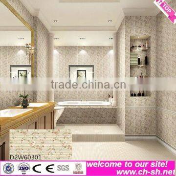 dapple wall tiles