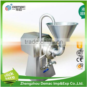 New Products Design Homogenizer Colloid Mill