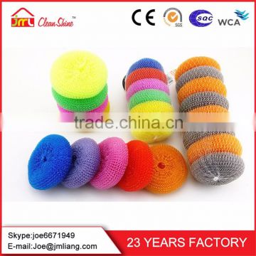 High Quality Dish Washing Colorful Plastic Pot New Products Plastic Pot Scrubbers