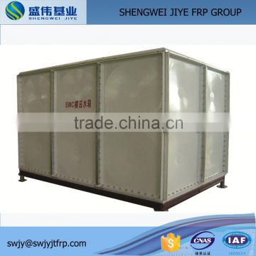 plastics fiberglass water storage tank