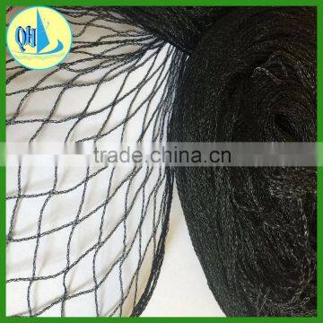 Factory Supply PE Plastic Pond Net Made in China
