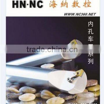 Heiner NC Arbor SVQBR/L 1616H11 2020K16 2525M16