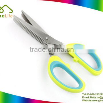 Professional stainless steel kitchen 5 blades herb scissors