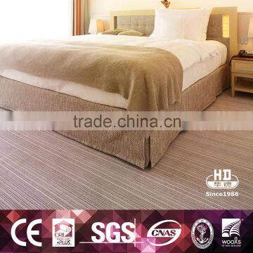 Senior Classic Design Plain Color Guest Room Woollen Carpet