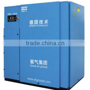 Air Compressor price