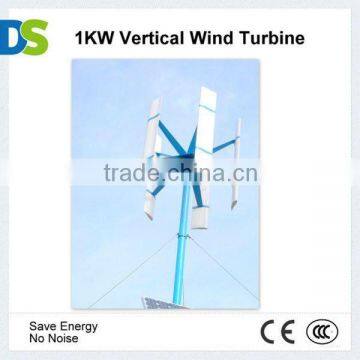 V 1KW Wind Turbine For Sale