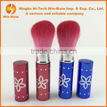 2015 NEW arrival eco-friendly private label retractable powder brush with newest design