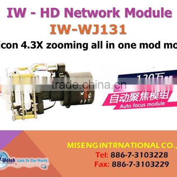 IW-WJ131 HD 1.3MP IP All In One CMOS Camera Module