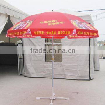 Custom Printing Promotional Outdoor Beach Parasol photo-4