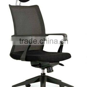 2012 economic mesh office chair--SW612A