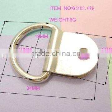 Fashion gold zinc alloy D ring,metal D ring with clip for key