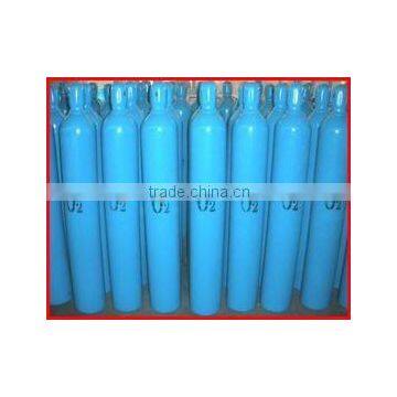 seamless steel high pressure gas in 40L