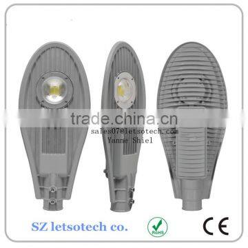 waterproof outdoor led street lamp light Epistar cob ip65 100w led lamp street light energy-saving solar led street system