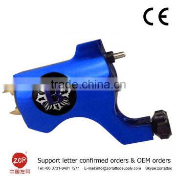 Cost-effective 10000rpm Motor photo-4