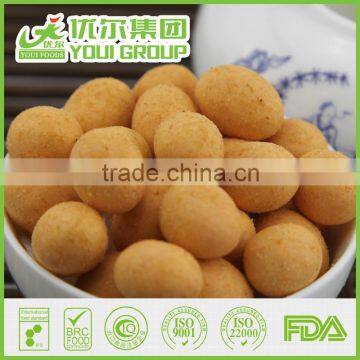 International Selling Raw Peanuts Nut Prices For All Age Cheese Peanuts Nuts Nuts