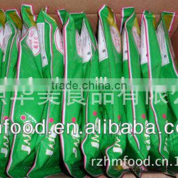 supply 100% real organic Wasabi Powder