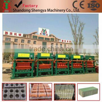 QT4-20 Automatic Interlocking Block Making Machine for Concrete Block photo-2