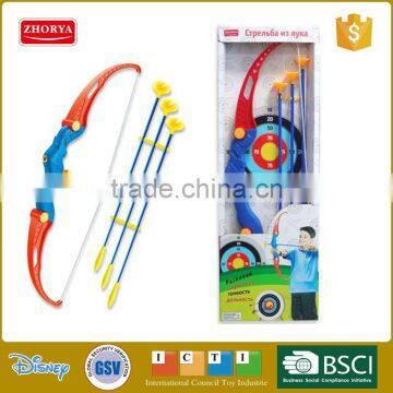 Zhorya archery game set with target, bow and arrow