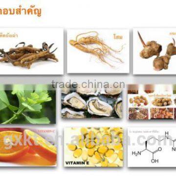 Herbal Extract Male Health Strong Capsule Cures Erectile Dysfunction