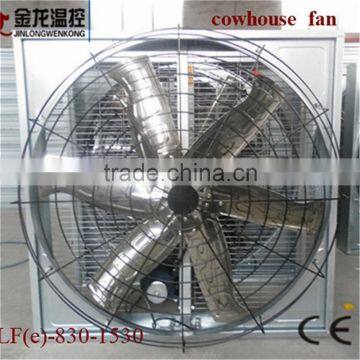 2200rpm Farming Agricultural Hanging Type Cow Fan photo-3