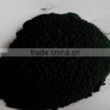 Organic green spirulina powder,Seaweeds buyer,chicken feed,algae culture